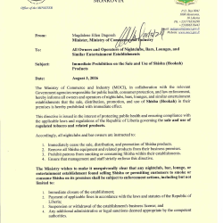 Immediate Prohibition on the Sale and Use of Shisha (Hookah) Products